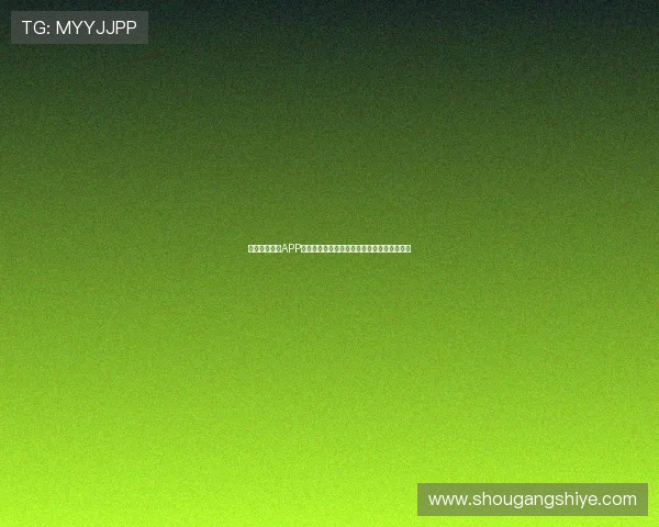 足球雨燕直播APP全新上线，畅享实时比赛数据与精彩赛事回放