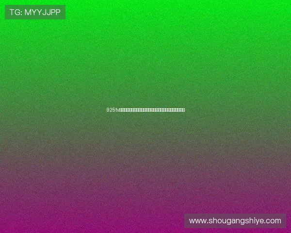 925tv体育直播奥运男篮巅峰对决全程高清呈现球迷热血观赛新体验